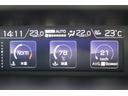 2.0e-S アイサイト ルーフレールFSBカメラ パナソニック8型ナビ&TV ETCドラレコ ル-フレール オートビークルホールド アルミペダル スバルリヤビークルディテクション シートポジションメモリーTVコントロール(31枚目)