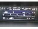2.0e-S アイサイト ルーフレールFSBカメラ パナソニック8型ナビ&TV ETCドラレコ ル-フレール オートビークルホールド アルミペダル スバルリヤビークルディテクション シートポジションメモリーTVコントロール(33枚目)