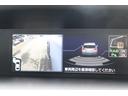 2.0e-S アイサイト ルーフレールFSBカメラ パナソニック8型ナビ&TV ETCドラレコ ル-フレール オートビークルホールド アルミペダル スバルリヤビークルディテクション シートポジションメモリーTVコントロール(52枚目)