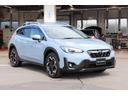 2.0e-S アイサイト ルーフレールFSBカメラ パナソニック8型ナビ&TV ETCドラレコ ル-フレール オートビークルホールド アルミペダル スバルリヤビークルディテクション シートポジションメモリーTVコントロール(55枚目)