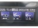 スポーツ　ナビ　パワーリヤゲートルーフレールＦＳＢカメラ　ＥＴＣ　ドラレコ　歩行者保護エアバッグ　ドライバーモニタリングシステム　スマートリヤビューミラー　スバルリヤビークルディテクション　ステアリングヒーター　ＴＶコントロール（31枚目）