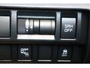 アドバンス ナビ&TV本革シートFSBカメラアルミペダル ETC ドラレコ シートヒーター アルミペダル シートポジションメモリー フロントワイパーデアイサー ヒーテットドアミラー スバルリヤビークルディテクション(12枚目)