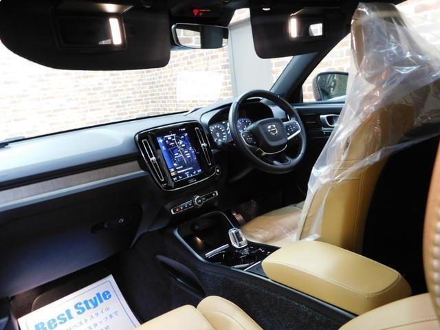 ＸＣ４０ Ｔ４　ＡＷＤ　インスクリプション　インテリセーフ　アンバー革　サンルーフ　ナビ　ＤＴＶ　ハーマンカードン　全方位カメラ　スマートキー　ＤＳＲＣ　オートＬＥＤ　アイシン製８速オートマ　禁煙車　ワンオーナー　整備記録簿　２０１９モデル（13枚目）