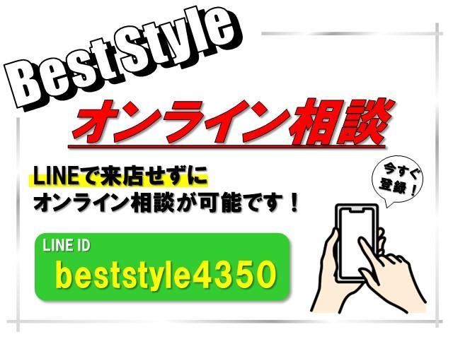 ＸＣ４０ Ｔ４　ＡＷＤ　インスクリプション　インテリセーフ　アンバー革　サンルーフ　ナビ　ＤＴＶ　ハーマンカードン　全方位カメラ　スマートキー　ＤＳＲＣ　オートＬＥＤ　アイシン製８速オートマ　禁煙車　ワンオーナー　整備記録簿　２０１９モデル（66枚目）