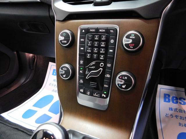 Ｖ４０ Ｄ４　インスクリプション　ディーゼルターボ　２０１８モデル　インテリＳ　ブロンド革　パノラマルーフ　ナビ　バックカメラ　スマキー　ハーマンカードン　Ｐアシストパイロット　ドライブレコーダー　デイタイムＬＥＤ　禁煙車　整備記録簿（27枚目）