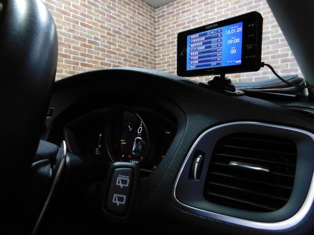 Ｖ４０ Ｄ４　インスクリプション　ディーゼルターボ　２０１８モデル　インテリＳ　ブロンド革　パノラマルーフ　ナビ　バックカメラ　スマキー　ハーマンカードン　Ｐアシストパイロット　ドライブレコーダー　デイタイムＬＥＤ　禁煙車　整備記録簿（32枚目）