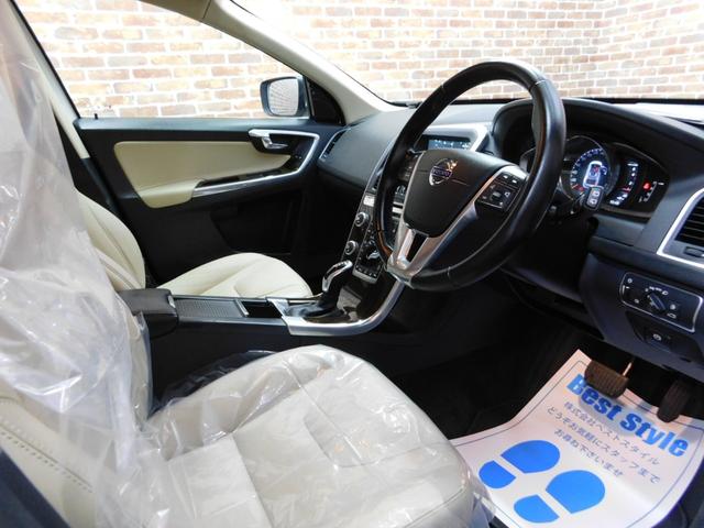 �y�����Ԃ����񂨔C���������z���Ƀ{���{�𒆐S�ɗA���Ԃ̉����ԂɊւ��܂��Ă͒��ڔ̔��╔�i���̕����������荂����Ɏ��M������܂��B����ȏ�̉����A������艿�i�������\�ł���