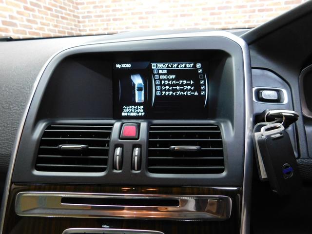 �y����������̌䗈��ɂ����Ӑ\���グ�܂��z��錧�A�Q�n���A�Ȗ،��A�R�����A���쌧�A�V�����A�������Ȃǂ��炨�z������������ꏊ�Ɉʒu���Ă��܂��B����������̌䗈��ɂ����͂����܂����