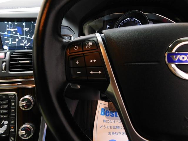 �y�x�X�g�X�^�C�����R�~�E���q�l�̐��������������z���������܂������R�~���ӌ���S�X�^�b�t�֋��L���A��������ƐU��Ԃ�T�[�r�X�̉��P�A�S�Ă̂��q�l�ɂ��������������܂�����Ă��ł���悤���P���ĎQ��܂��B