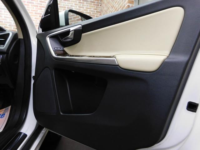 �y���Ђ̂������̈�z�̔����i�ɐ����Ȃ��A�S���q������Ɩ@��_���������s������ł��[�Ԃ����Ē����܂��B�G���W���I�C���A�I�C���G�������g�Ɋւ��܂��Ă͉����Ɋւ�炸�S�Č����v���܂���