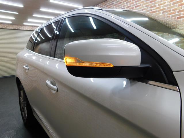 �y���{���̃{���{���~��������W���z���Ɂw�u�S�O�x�w�u�T�O�x�w�u�U�O�x�w�u�V�O�x�m�w�w�b�S�O�x�w�w�b�U�O�x�V���[�Y�����T���̂��q�l�͓��Ђւ��C���􂠂Ȃ����������ȁy�{���{�I�[�i�[�z�ɂȂ�܂��񂩁H