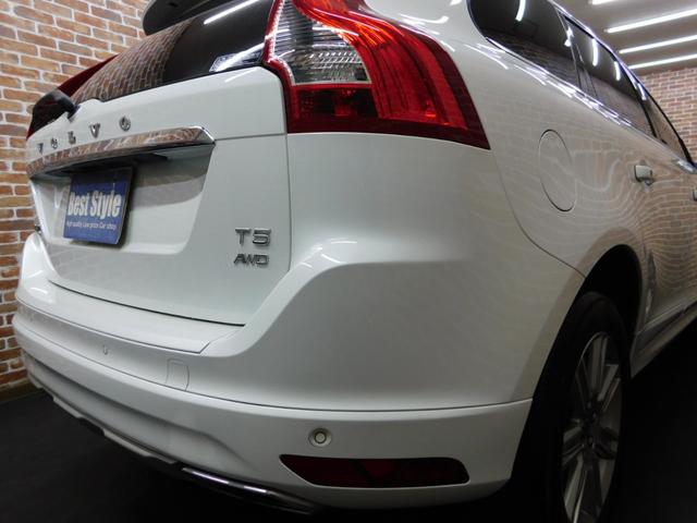 �y���{�S����薈�����I�d����z�A���Ԃ����炱�������悤�ȕ�����F�X����ׂĂ݂����Ǝv���܂��񂩁H��ʓW���ł��̂Ŕ�r�������o���܂��B���X�Ƃ��ĕi���A���i�A�i�����䐔�ɂ͎��M�������Ă���܂���