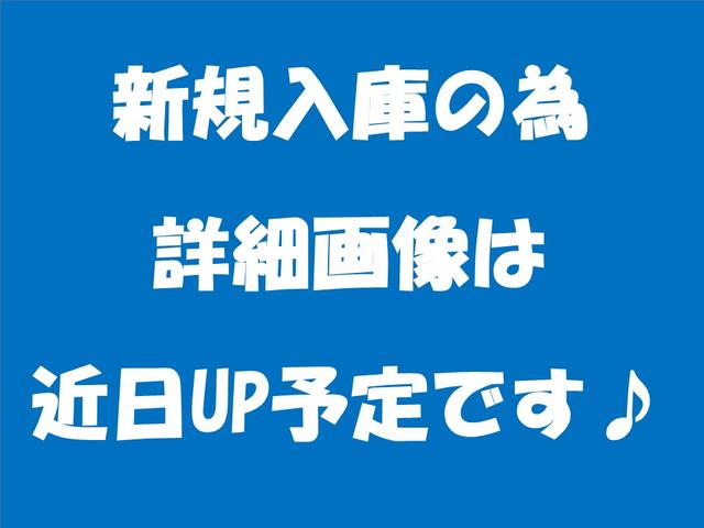 【ご遠方からの御来場にも感謝申し上げます】茨城県、群馬県、栃木県、山梨県、長野県、新潟県、福島県などからお越しいただける場所に位置しています。ご遠方からの御来場にも損はさせません♪