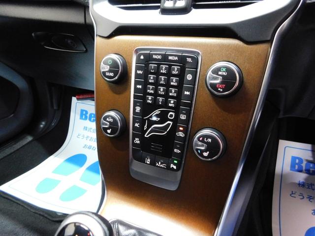 V40 D4 インスクリプション ディーゼルターボ インテリセーフ 黒革 ナビ DTV バックカメラ スマートキー DSRC オートLED ハーマンカードン アイシン製8速オートマ 禁煙車 2017モデル(27枚目)