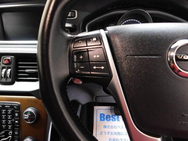 V40 D4 インスクリプション ディーゼルターボ インテリセーフ 黒革 ナビ DTV バックカメラ スマートキー DSRC オートLED ハーマンカードン アイシン製8速オートマ 禁煙車 2017モデル(30枚目)