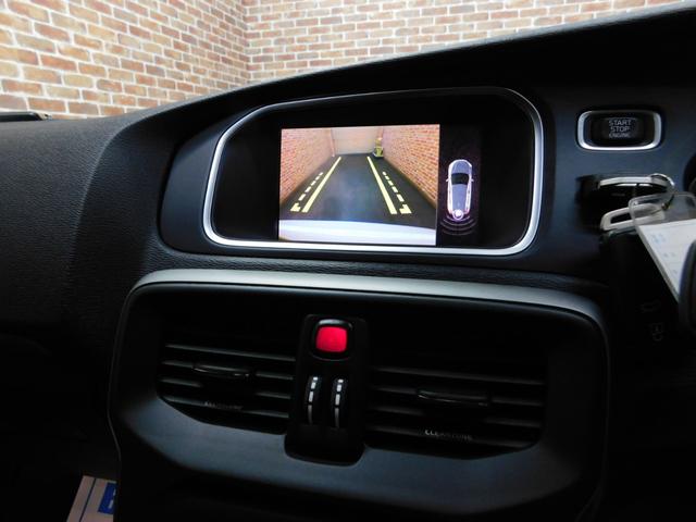 V40 T2 キネティック 2019最終モデル インテリセーフ Bluetooth CD DVD再生 ミュージックサーバー USB ドライブレコーダー(ユピテル製) バックカメラ DSRC オートLEDヘッドライト 整備記録簿(10枚目)