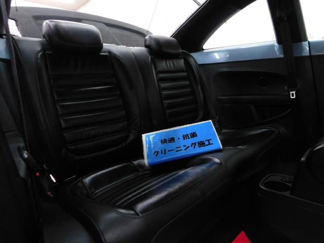 デザインレザーpkg 黒革 純ナビ 1オナ 2014モデル(5枚目)
