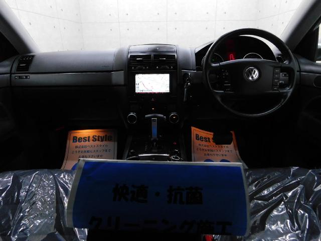 V6 4WD HDD DTV Bカメ ETC 07後期モデル(3枚目)