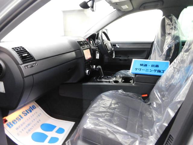 V6 4WD HDD DTV Bカメ ETC 07後期モデル(10枚目)