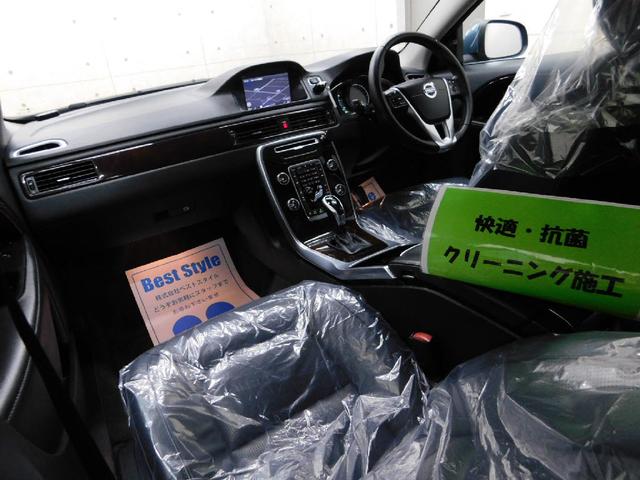 T4SEセーフティpkg 黒革 SENSUS 2014モデル(4枚目)