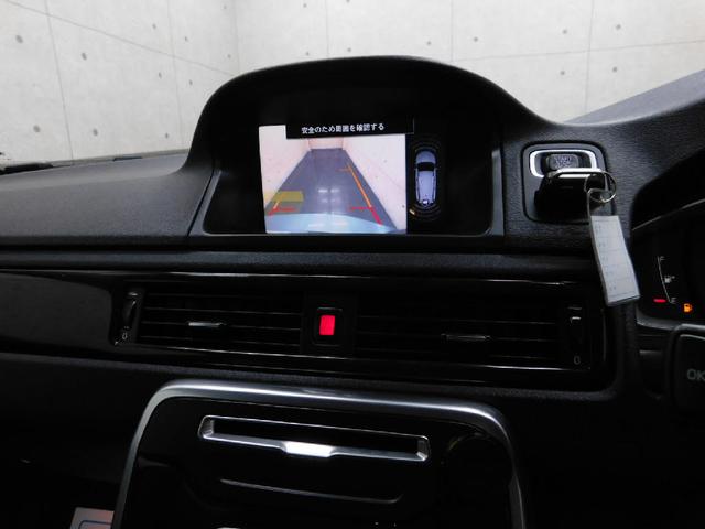 T4SEセーフティpkg 黒革 SENSUS 2014モデル(8枚目)