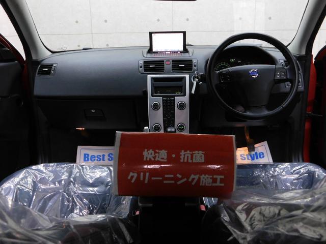 2.0eアクティブ 黒革 純HDD USB AUX Bカメラ ETC キセノン 整備記録簿 2011後期モデル(3枚目)