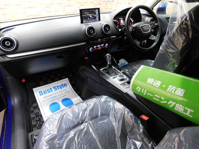 スポーツバック1.4TFSI プレセンスpkg 純正MMIナビ DTV Bluetooth DSRC キセノン 整備記録簿 2014モデル(4枚目)