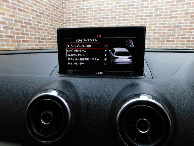 スポーツバック1.4TFSI プレセンスpkg 純正MMIナビ DTV Bluetooth DSRC キセノン 整備記録簿 2014モデル(8枚目)