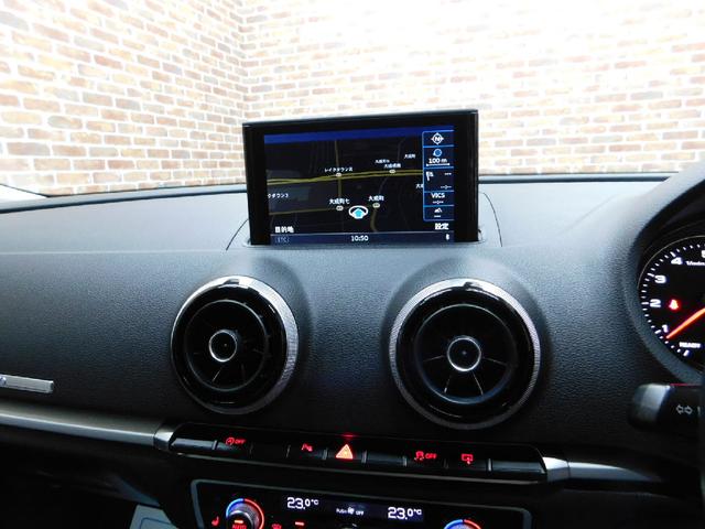 スポーツバック1.4TFSI プレセンス&コンビニエンスpkg 黒革 純正MMIナビ DTV バックカメラ アドバンスドキ― DSRC キセノン ワンオーナー 整備記録簿 2016モデル(7枚目)