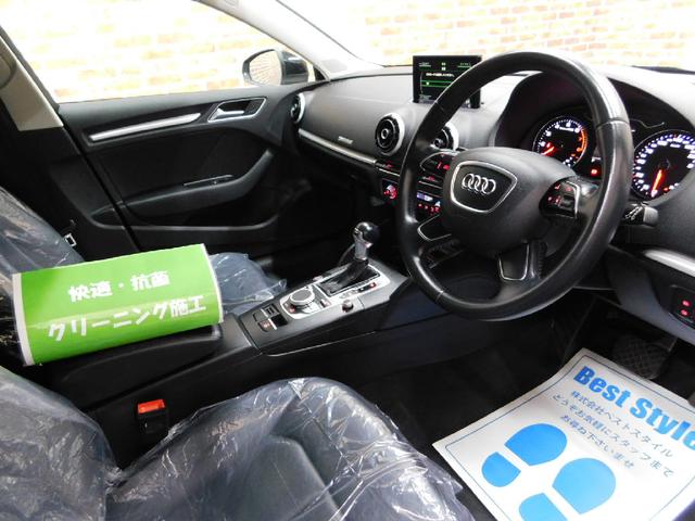 スポーツバック1.4TFSI プレセンス&コンビニエンスpkg 黒革 純正MMIナビ DTV バックカメラ アドバンスドキ― DSRC キセノン ワンオーナー 整備記録簿 2016モデル(9枚目)