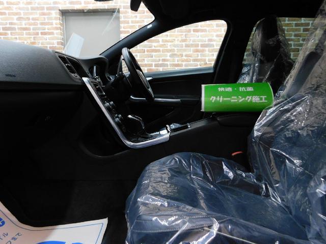 T4 Rデザイン セーフティpkg 黒革 純正ナビ DTV バックカメラ スマートキー ETC キセノン 禁煙車 整備記録簿 2014モデル(12枚目)