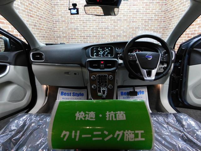 D4 SE ディーゼルターボ インテリセーフ 茶革 純正ナビ DTV バックカメラ スマートキー DSRC キセノン ドライブレコーダー アイシン製8速オートマ 禁煙車 整備記録簿 2016モデル(5枚目)