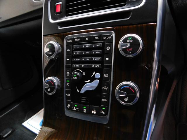 D4 SE ディーゼルターボ インテリセーフ 黒革 純正ナビ DTV バックカメラ スマートキー DSRC キセノン Pアシストパイロット アイシン製8速オートマ 禁煙車 ワンオーナー 整備記録簿 2016モデル(12枚目)