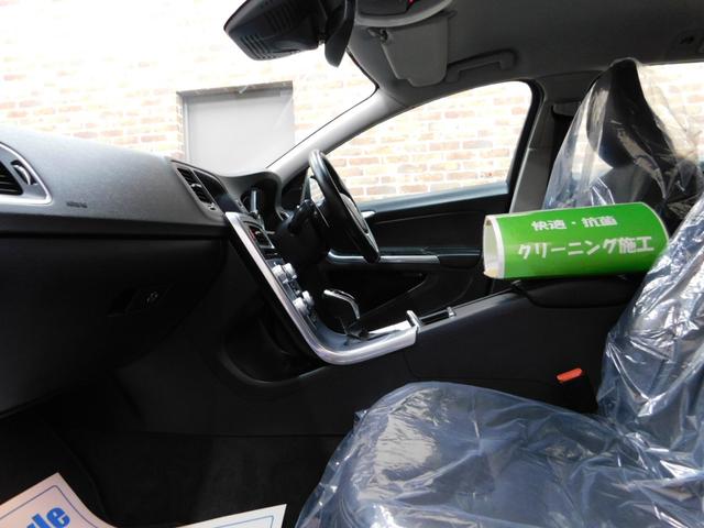 D4 SE ディーゼルターボ インテリセーフ 黒革 純正ナビ DTV バックカメラ スマートキー DSRC キセノン ドライブレコーダー アイシン製8速オートマ 禁煙車 ワンオーナー 整備記録簿 2017モデル(15枚目)