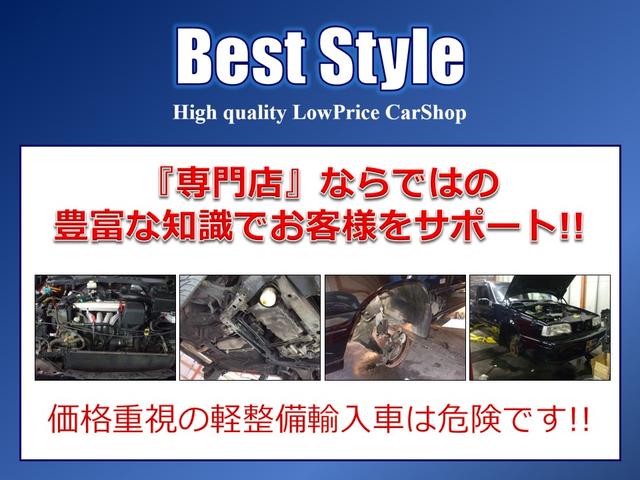 T4 SE セーフティpkg ハーフ革 純正ナビ DTV バックカメラ スマートキー ETC キセノン エンジンマウント交換済 禁煙車 整備記録簿 2014モデル(3枚目)