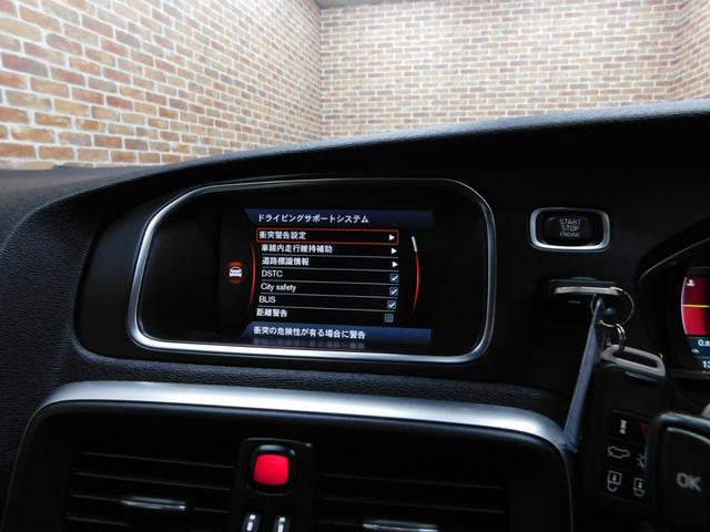 T4 SE セーフティpkg ハーフ革 純正ナビ DTV バックカメラ スマートキー ETC キセノン エンジンマウント交換済 禁煙車 整備記録簿 2014モデル(11枚目)