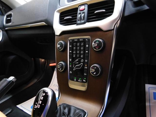 Ｖ４０ Ｄ４　インスクリプション　ディーゼルターボ　インテリセーフ　アンバー革　純正ナビ　バックカメラ　スマートキー　ＤＳＲＣ　ＬＥＤ　純正ドラレコ　アイシン製８速オートマ　ハーマンカードン　禁煙車　整備記録簿　２０１８モデル（29枚目）