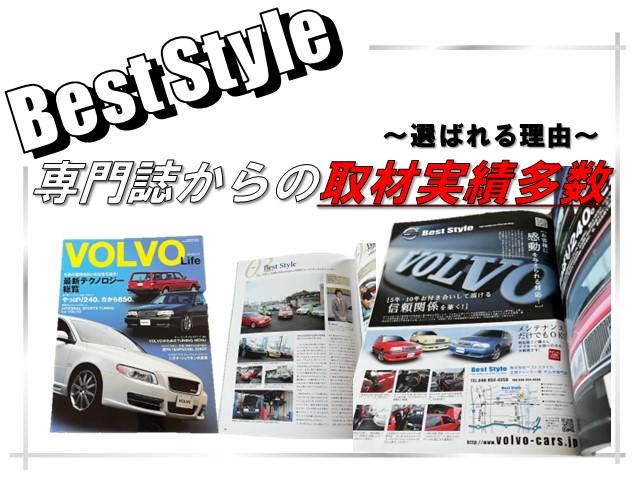 Ｖ４０ Ｄ４　インスクリプション　ディーゼルターボ　インテリセーフ　アンバー革　純正ナビ　バックカメラ　スマートキー　ＤＳＲＣ　ＬＥＤ　純正ドラレコ　アイシン製８速オートマ　ハーマンカードン　禁煙車　整備記録簿　２０１８モデル（44枚目）