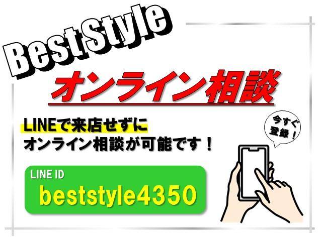 Ｖ４０ Ｄ４　インスクリプション　ディーゼルターボ　インテリセーフ　アンバー革　純正ナビ　バックカメラ　スマートキー　ＤＳＲＣ　ＬＥＤ　純正ドラレコ　アイシン製８速オートマ　ハーマンカードン　禁煙車　整備記録簿　２０１８モデル（47枚目）