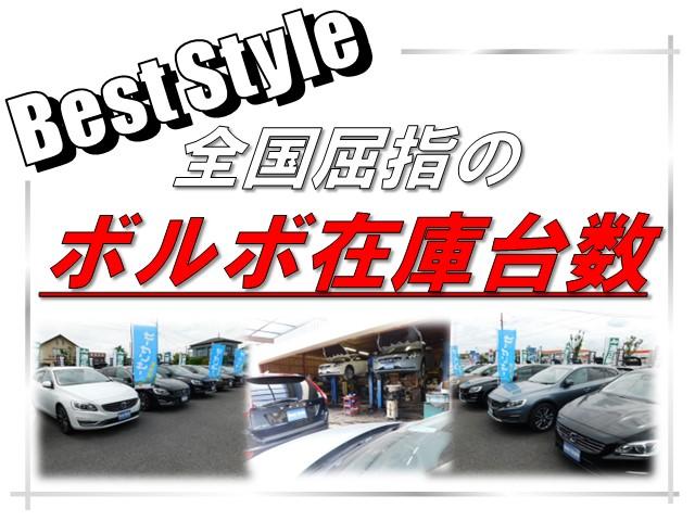 Ｖ９０ Ｔ５　モメンタム　インテリセーフ　ブロンド革　純正ナビ　ＤＴＶ　全方位カメラ　スマートキー　ＤＳＲＣ　Ｐアシストパイロット　トールハンマーＬＥＤ　ドライブレコーダー　パワーバックドア　禁煙車　２０１７モデル（3枚目）