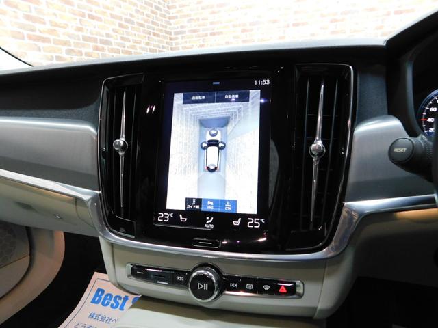 Ｖ９０ Ｔ５　モメンタム　インテリセーフ　ブロンド革　純正ナビ　ＤＴＶ　全方位カメラ　スマートキー　ＤＳＲＣ　Ｐアシストパイロット　トールハンマーＬＥＤ　ドライブレコーダー　パワーバックドア　禁煙車　２０１７モデル（10枚目）