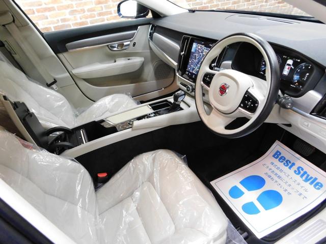 Ｖ９０ Ｔ５　モメンタム　インテリセーフ　ブロンド革　純正ナビ　ＤＴＶ　全方位カメラ　スマートキー　ＤＳＲＣ　Ｐアシストパイロット　トールハンマーＬＥＤ　ドライブレコーダー　パワーバックドア　禁煙車　２０１７モデル（14枚目）