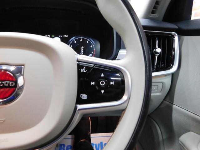 Ｖ９０ Ｔ５　モメンタム　インテリセーフ　ブロンド革　純正ナビ　ＤＴＶ　全方位カメラ　スマートキー　ＤＳＲＣ　Ｐアシストパイロット　トールハンマーＬＥＤ　ドライブレコーダー　パワーバックドア　禁煙車　２０１７モデル（29枚目）