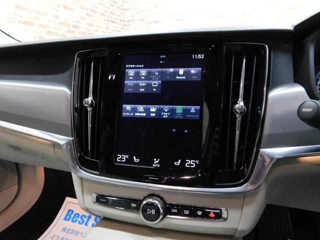Ｖ９０ Ｔ５　モメンタム　インテリセーフ　ブロンド革　純正ナビ　ＤＴＶ　全方位カメラ　スマートキー　ＤＳＲＣ　Ｐアシストパイロット　トールハンマーＬＥＤ　ドライブレコーダー　パワーバックドア　禁煙車　２０１７モデル（36枚目）