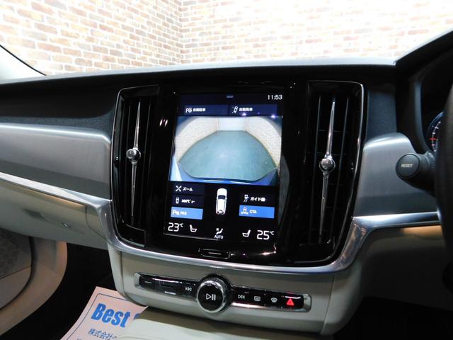 Ｖ９０ Ｔ５　モメンタム　インテリセーフ　ブロンド革　純正ナビ　ＤＴＶ　全方位カメラ　スマートキー　ＤＳＲＣ　Ｐアシストパイロット　トールハンマーＬＥＤ　ドライブレコーダー　パワーバックドア　禁煙車　２０１７モデル（39枚目）