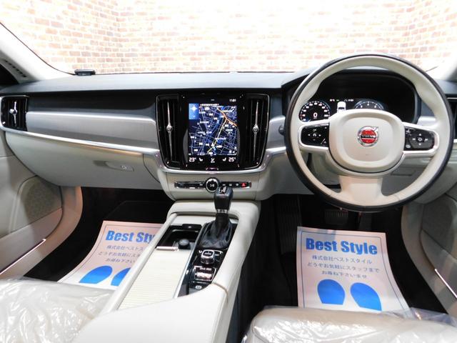 Ｖ９０ Ｔ５　モメンタム　インテリセーフ　ブロンド革　純正ナビ　ＤＴＶ　全方位カメラ　スマートキー　ＤＳＲＣ　Ｐアシストパイロット　トールハンマーＬＥＤ　ドライブレコーダー　パワーバックドア　禁煙車　２０１７モデル（46枚目）