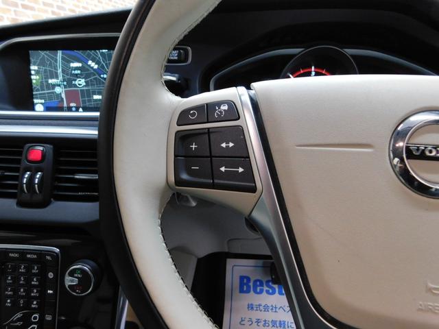 Ｖ４０ Ｄ４　モメンタム　ディーゼルターボ　シティウィーブハーフ革　ナビ　ＤＴＶ　バックカメラ　スマートキー　ＤＳＲＣ　トールハンマーＬＥＤヘッドライト　アイシン製８速オートマ　禁煙車　ワンオーナー　整備記録簿　２０１７モデル（26枚目）