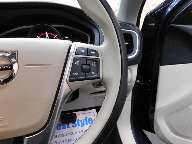 Ｖ４０ Ｄ４　モメンタム　ディーゼルターボ　シティウィーブハーフ革　ナビ　ＤＴＶ　バックカメラ　スマートキー　ＤＳＲＣ　トールハンマーＬＥＤヘッドライト　アイシン製８速オートマ　禁煙車　ワンオーナー　整備記録簿　２０１７モデル（27枚目）