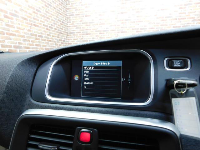 Ｖ４０ Ｄ４　モメンタム　ディーゼルターボ　シティウィーブハーフ革　ナビ　ＤＴＶ　バックカメラ　スマートキー　ＤＳＲＣ　トールハンマーＬＥＤヘッドライト　アイシン製８速オートマ　禁煙車　ワンオーナー　整備記録簿　２０１７モデル（30枚目）