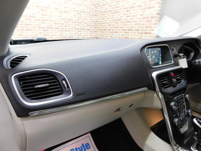 Ｖ４０ Ｄ４　モメンタム　ディーゼルターボ　シティウィーブハーフ革　ナビ　ＤＴＶ　バックカメラ　スマートキー　ＤＳＲＣ　トールハンマーＬＥＤヘッドライト　アイシン製８速オートマ　禁煙車　ワンオーナー　整備記録簿　２０１７モデル（38枚目）